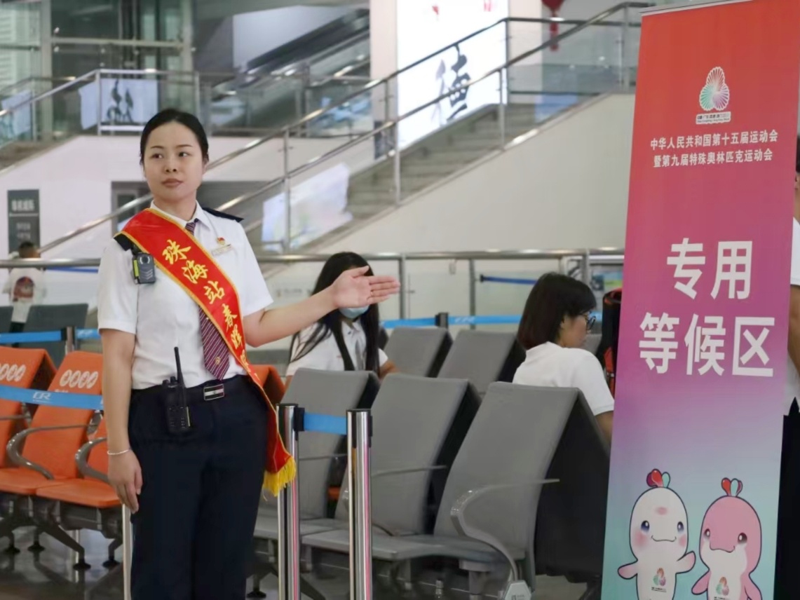 粤港澳三地首次联合举办全运会，迎100天倒计时！
