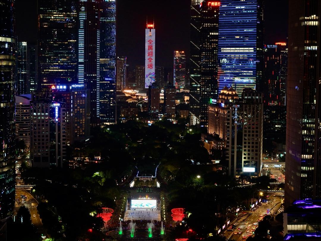 广州地标建筑璀璨亮灯 为十五运会开幕倒计时百天打CALL